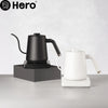 HERO Smart Electric Coffee / Tea / Water Kettle 600ML